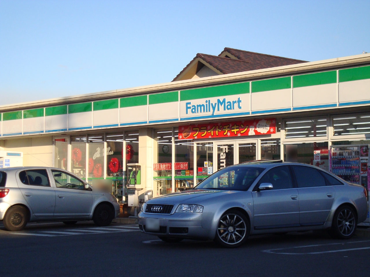 ファミリーマート 小牧パワーズ店