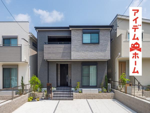 新築一戸建て 春日井市白山町2丁目 JR中央本線高蔵寺駅 4,680万円