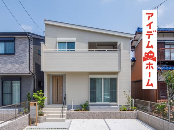 新築一戸建て 春日井市白山町2丁目 JR中央本線高蔵寺駅 4,680万円