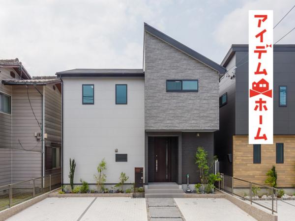新築一戸建て 春日井市白山町2丁目 JR中央本線高蔵寺駅 4,480万円