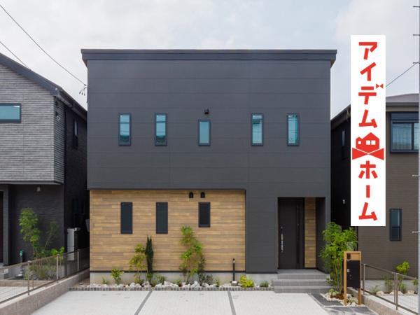 新築一戸建て 春日井市白山町2丁目 JR中央本線高蔵寺駅 4,480万円