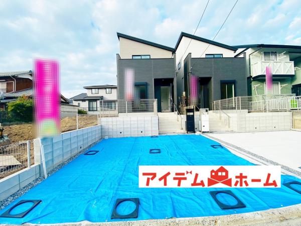新築一戸建て 春日井市高蔵寺町6丁目1番24 愛知環状鉄道高蔵寺駅 3,690万円