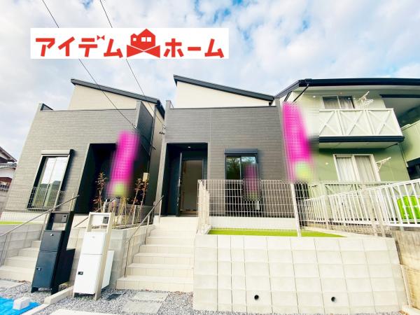 新築一戸建て 春日井市高蔵寺町6丁目1番24 愛知環状鉄道高蔵寺駅 3,590万円