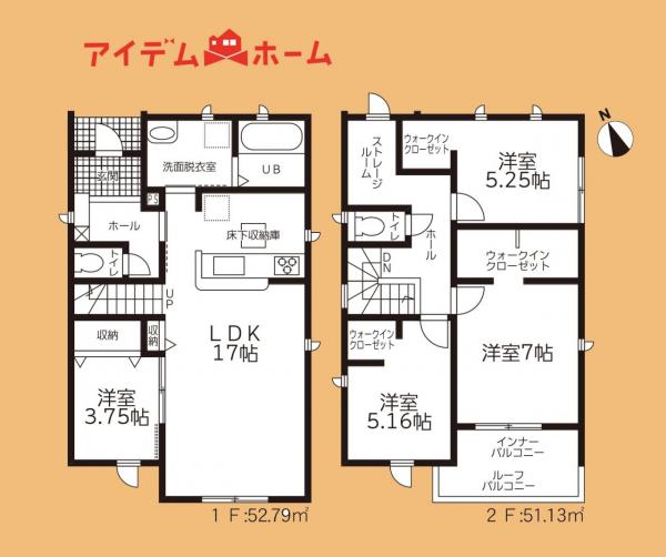 新築一戸建て 浜松市中央区志都呂町 JR東海道本線(熱海〜米原)浜松駅 3,180万円