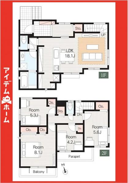 新築一戸建て 名古屋市千種区自由ケ丘１丁目50 名古屋市名城線自由ヶ丘駅 5,180万円