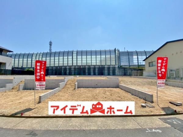 新築一戸建て 名古屋市緑区平子が丘 名鉄名古屋本線有松駅 4,390万円