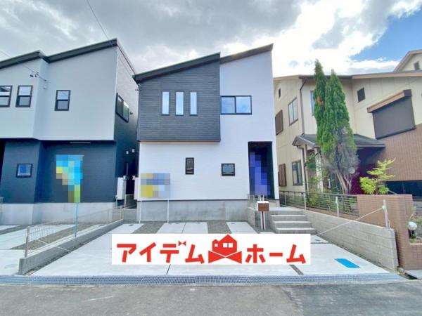 新築一戸建て 東海市荒尾町細高根1番69 名鉄常滑線聚楽園駅 3,299万円