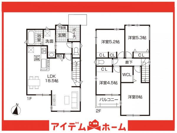 新築一戸建て 東海市荒尾町細高根1番69 名鉄常滑線聚楽園駅 3,299万円