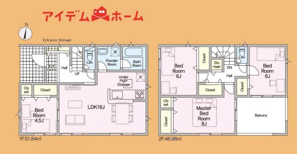 新築一戸建て 磐田市豊岡内名 JR東海道本線(熱海〜米原)豊田町駅 2,490万円