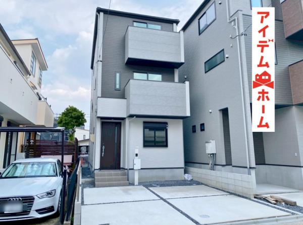 新築一戸建て 名古屋市北区柳原１丁目1501-2 名鉄瀬戸線東大手駅 5,298万円