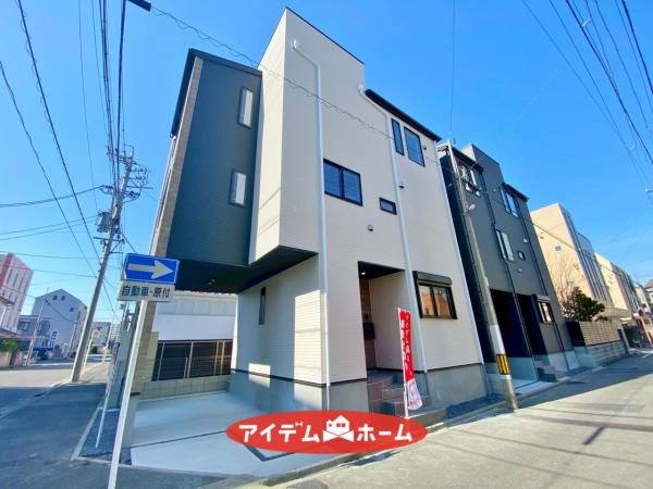 新築一戸建て 名古屋市中村区井深町406の一部 名古屋市東山線亀島駅 5,199万円