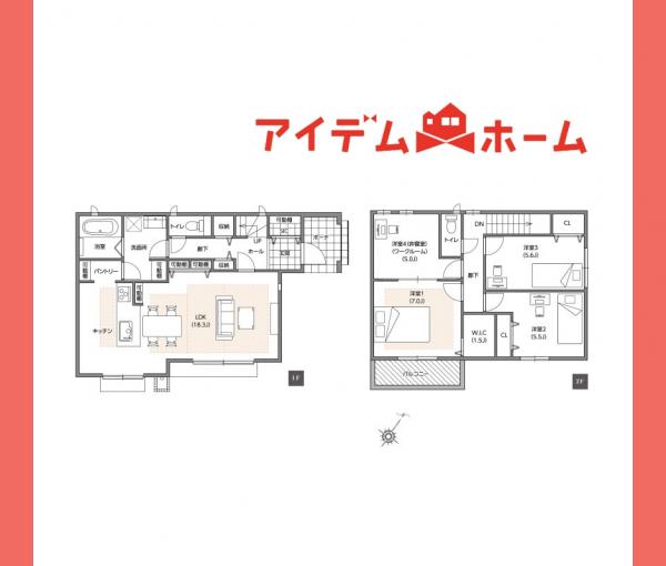 新築一戸建て 春日井市大手田酉町１丁目3-18 名鉄小牧線春日井駅 4,098万円