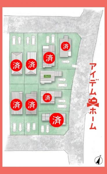 新築一戸建て 春日井市大手田酉町１丁目3-18 名鉄小牧線春日井駅 4,098万円