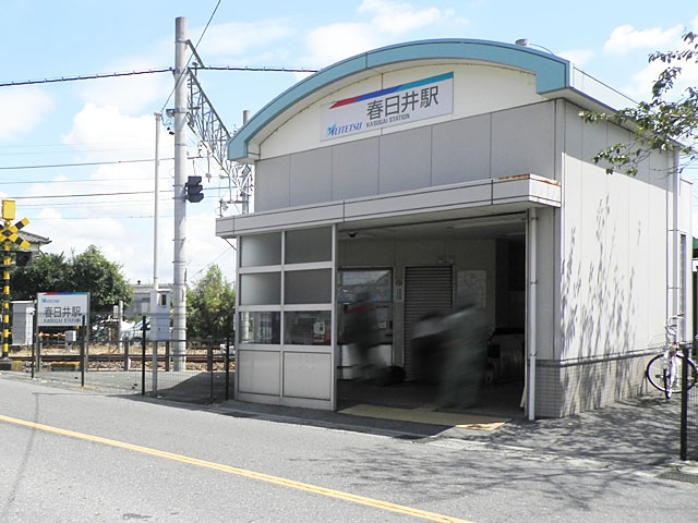 ファミリーマート 朝宮公園前店