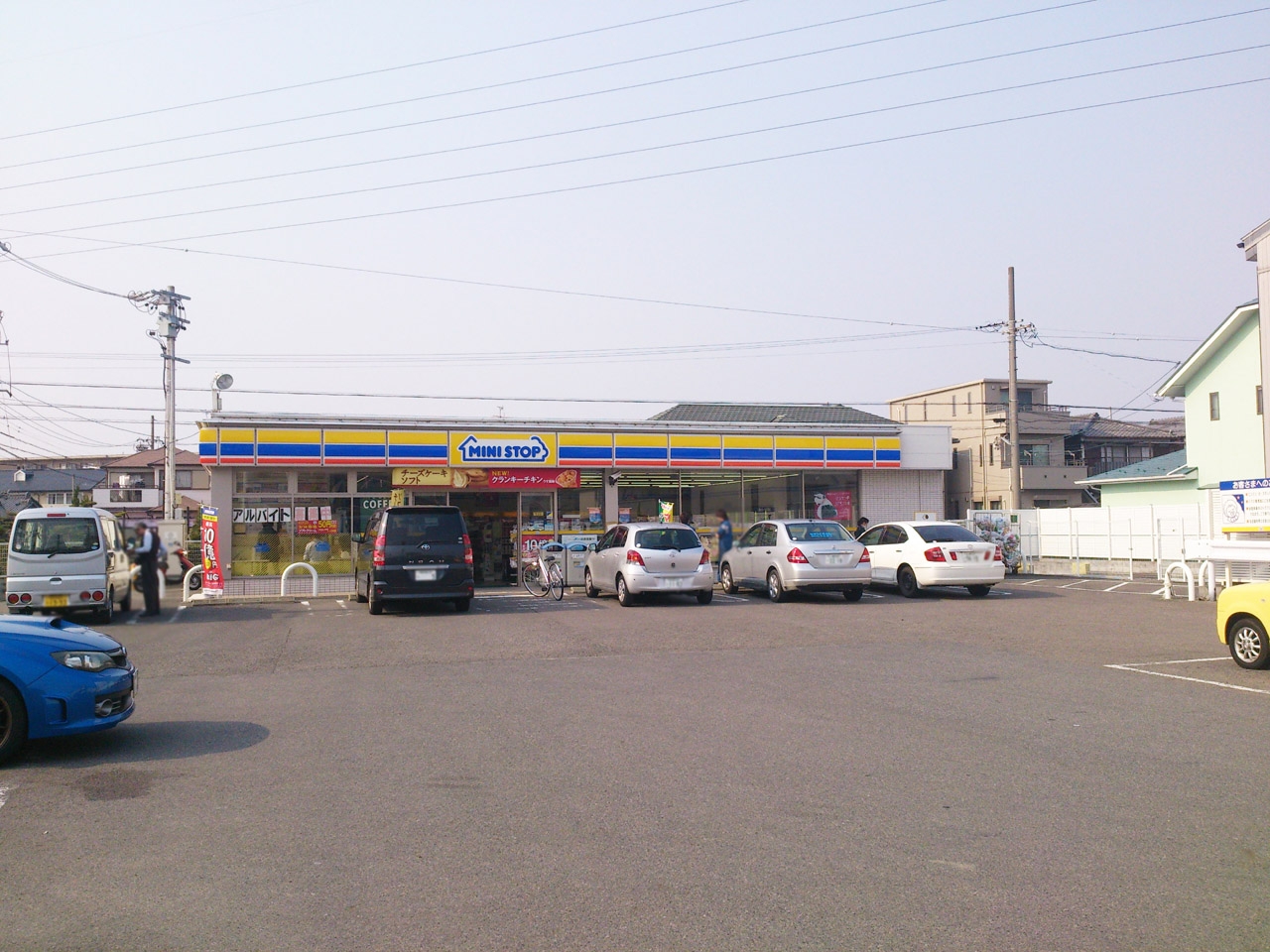 ミニストップ 春日井大手町店