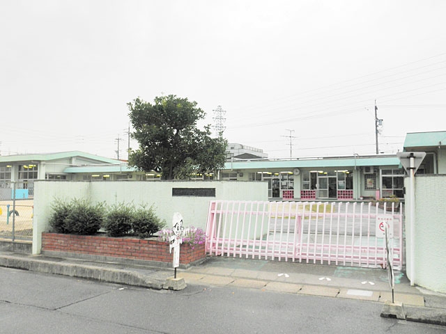 大手保育園