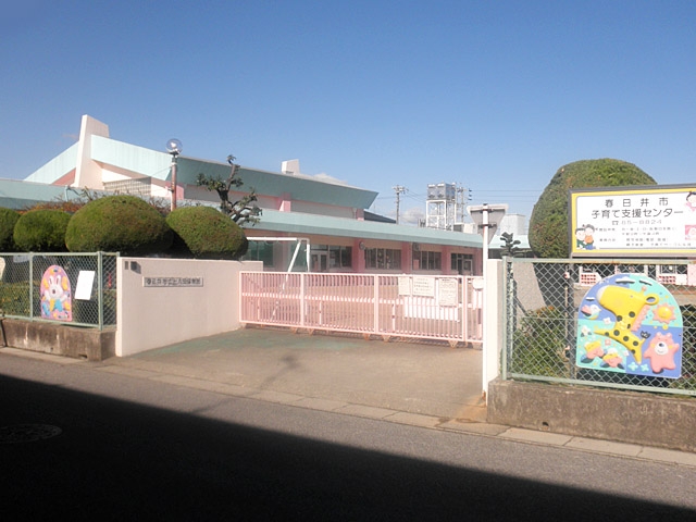上八田保育園