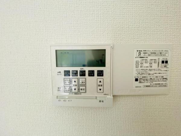 新築一戸建て 名古屋市名東区山の手３丁目1801 名古屋市東山線一社駅 4,180万円