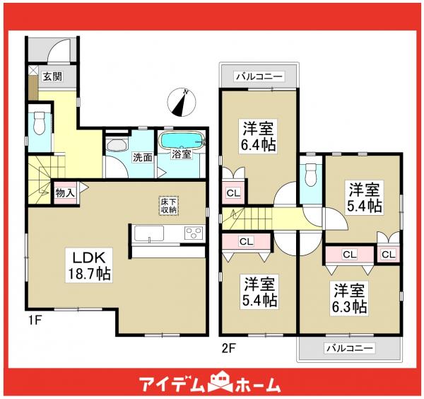 新築一戸建て 名古屋市名東区山の手３丁目1801 名古屋市東山線一社駅 4,180万円