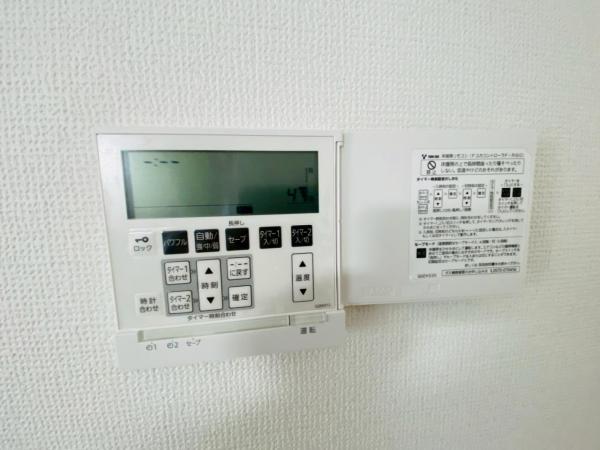 新築一戸建て 名古屋市名東区山の手３丁目1801 名古屋市東山線一社駅 3,980万円