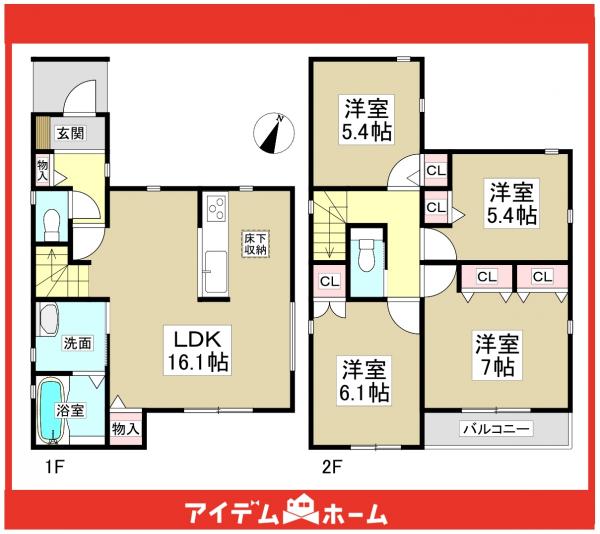 新築一戸建て 名古屋市名東区山の手３丁目1801 名古屋市東山線一社駅 3,980万円