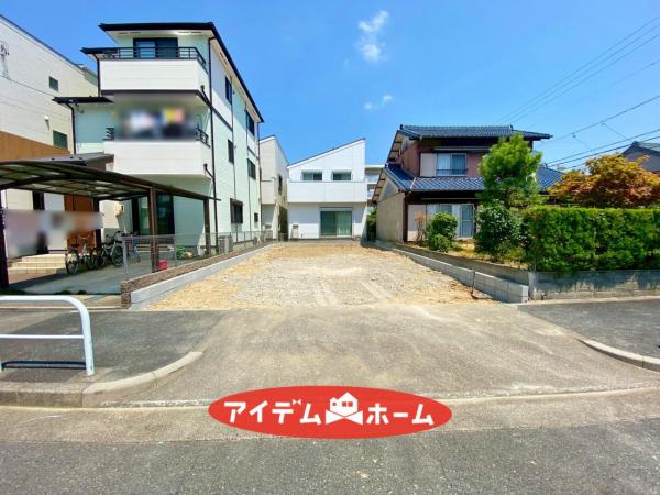 新築一戸建て 名古屋市中川区新家１丁目808、809、810 関西本線春田駅 3,280万円