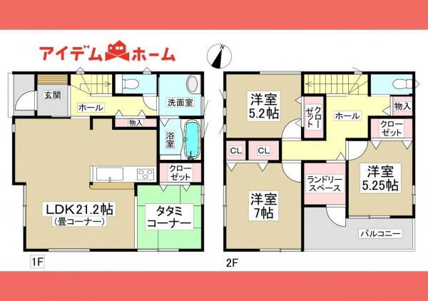 新築一戸建て 春日井市味美上ノ町 名鉄小牧線春日井駅 3,599万円