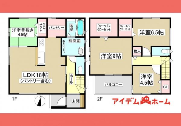 新築一戸建て 春日井市味美上ノ町 名鉄小牧線春日井駅 3,599万円
