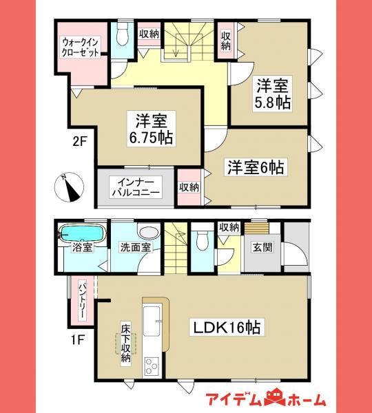 新築一戸建て 小牧市大字小牧原新田1849-2 名鉄小牧線小牧原駅 3,330万円