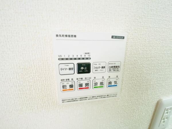 新築一戸建て 小牧市大字小牧原新田1849-2 名鉄小牧線小牧原駅 3,180万円