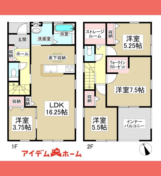 新築一戸建て 犬山市大字犬山字西古券351 名鉄犬山線犬山駅 2,380万円