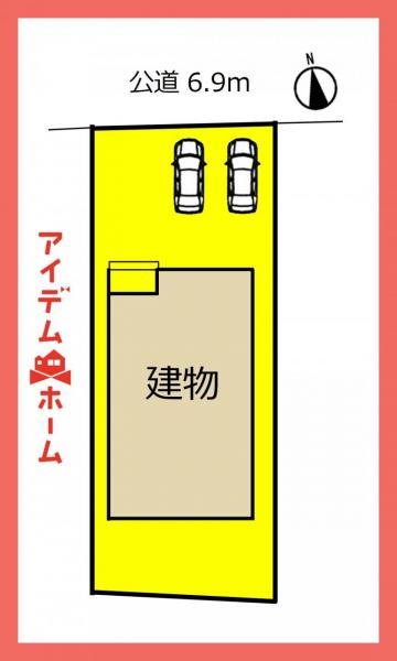 新築一戸建て 犬山市大字犬山字西古券351 名鉄犬山線犬山駅 2,380万円