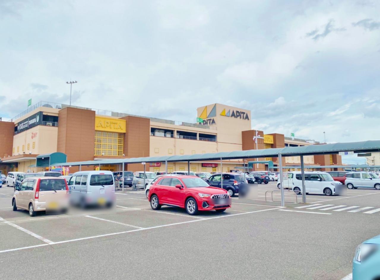 アピタ 各務原店