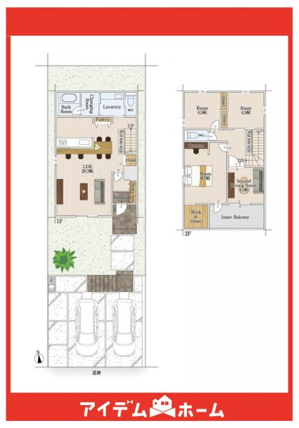 新築一戸建て 長久手市久保山 愛知高速東部丘陵線杁ヶ池公園駅 6,590万円