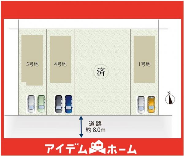 新築一戸建て 長久手市久保山 愛知高速東部丘陵線杁ヶ池公園駅 6,590万円