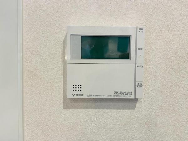 新築一戸建て 長久手市久保山 愛知高速東部丘陵線杁ヶ池公園駅 6,590万円