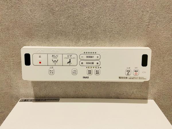 新築一戸建て 長久手市久保山 愛知高速東部丘陵線杁ヶ池公園駅 6,590万円