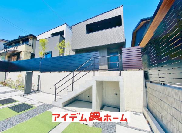 新築一戸建て 長久手市久保山 愛知高速東部丘陵線杁ヶ池公園駅 6,840万円