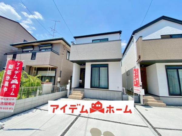 新築一戸建て 名古屋市南区観音町9丁目67番 名鉄常滑線道徳駅 3,499万円