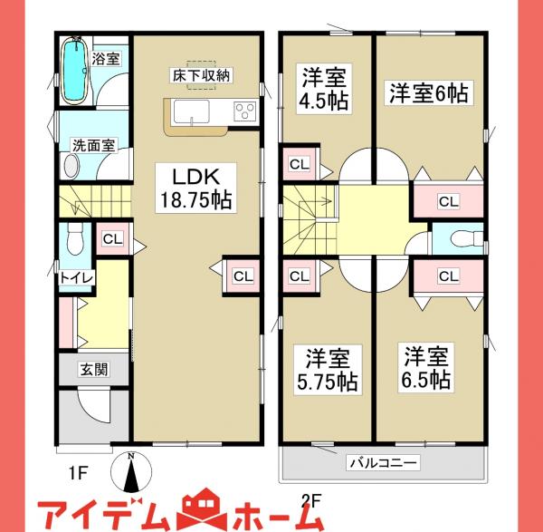 新築一戸建て 春日井市高蔵寺町北1丁目128番の一部 JR中央本線高蔵寺駅 3,590万円