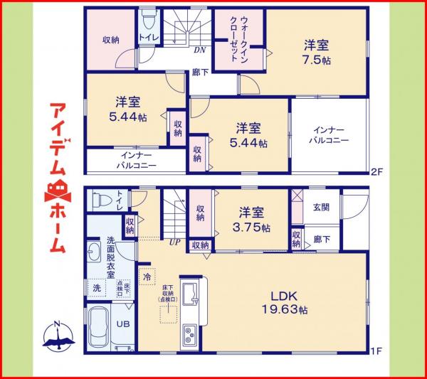 新築一戸建て 北名古屋市石橋郷260-1 名鉄犬山線西春駅 3,680万円