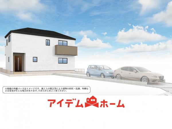 新築一戸建て 大府市長根町6丁目 JR東海道本線(熱海〜米原)大府駅 3,699万円