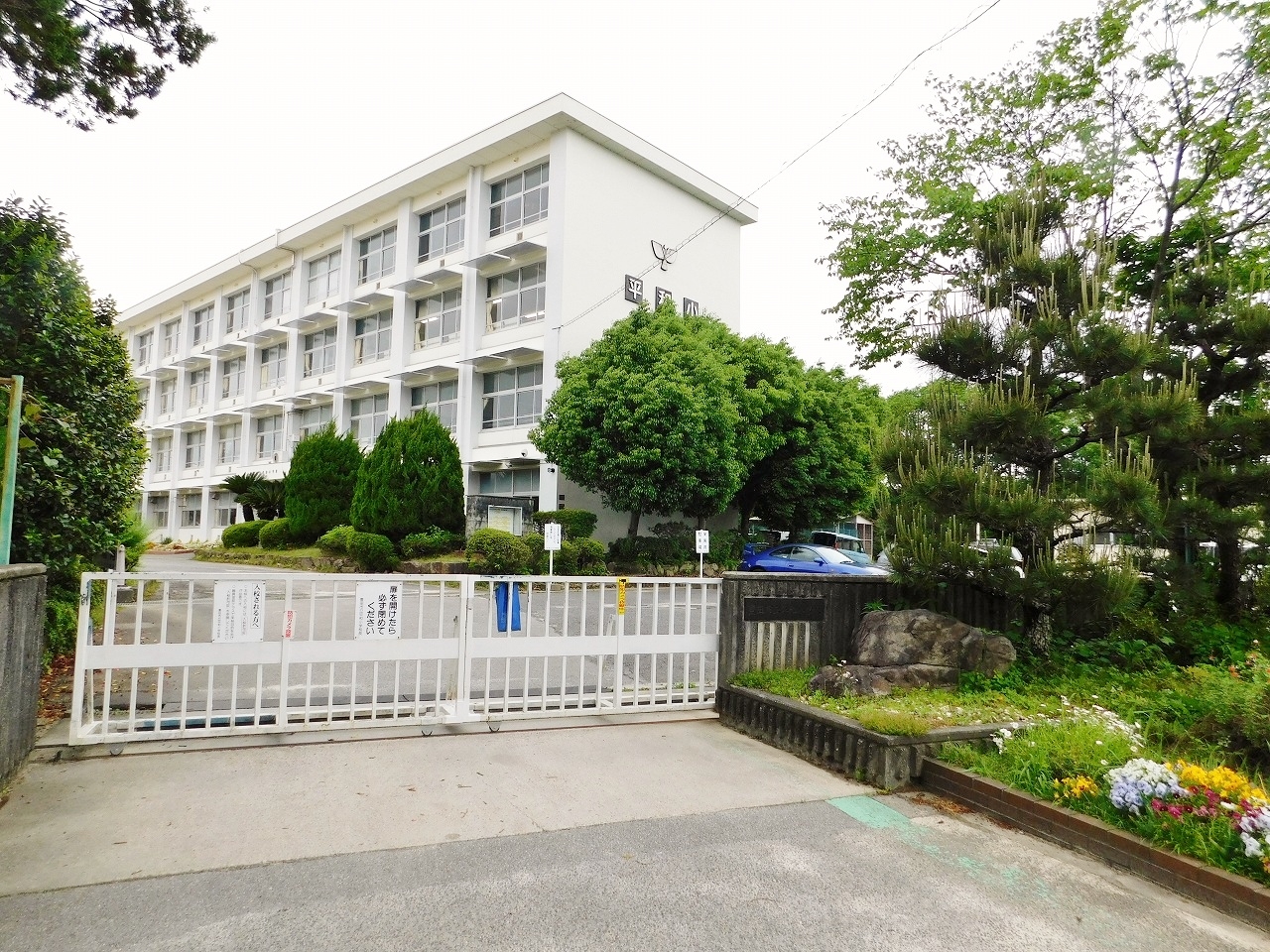 豊田市立平和小学校