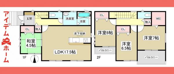 新築一戸建て 小牧市大字本庄 名鉄小牧線味岡駅 3,199万円