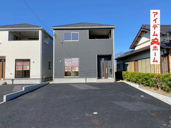 新築一戸建て 掛川市柳町 JR東海道新幹線掛川駅 2,890万円