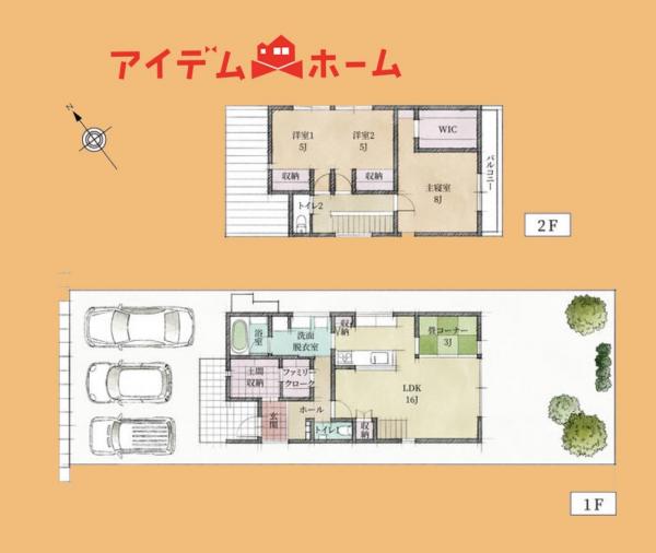 新築一戸建て 浜松市中央区鴨江3丁目 JR東海道新幹線浜松駅 4,780万円