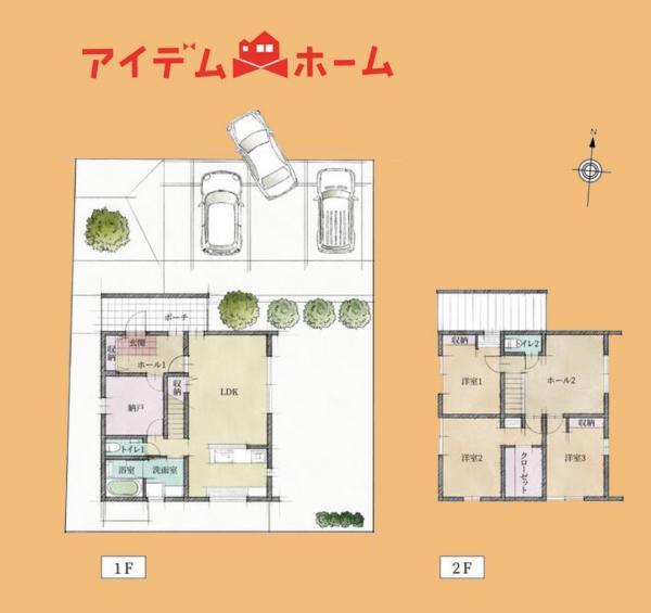 新築一戸建て 浜松市中央区桜台2丁目 JR東海道新幹線浜松駅 4,300万円