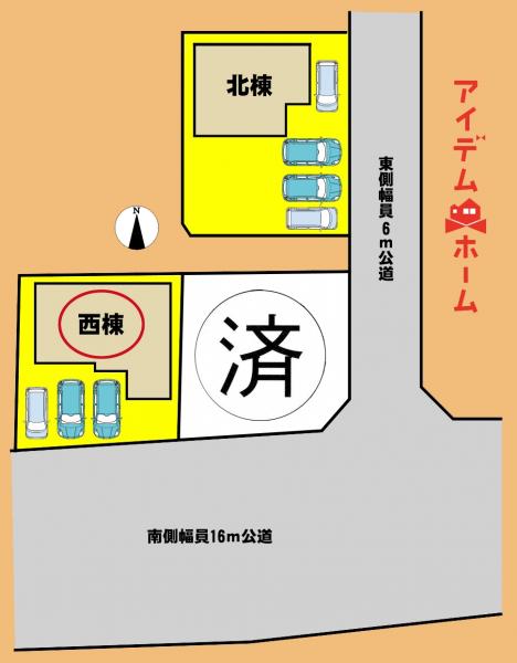 新築一戸建て 浜松市中央区馬郡町6074-4 JR東海道本線（熱海〜米原）舞阪駅 3,980万円