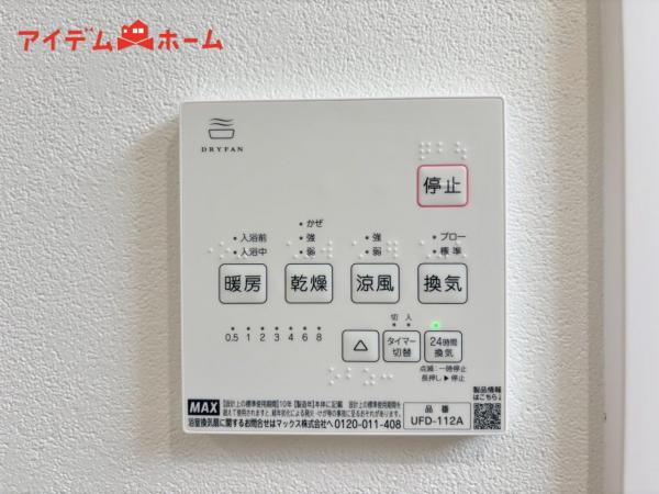 新築一戸建て 浜松市中央区馬郡町6074-4 JR東海道本線（熱海〜米原）舞阪駅 3,980万円