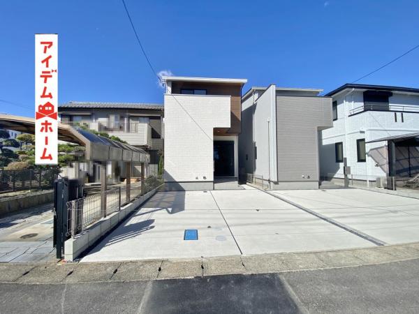 新築一戸建て 豊田市住吉町２丁目 名鉄三河線竹村駅 3,380万円